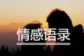 罗城侦探社：婚后买房应注意的问题